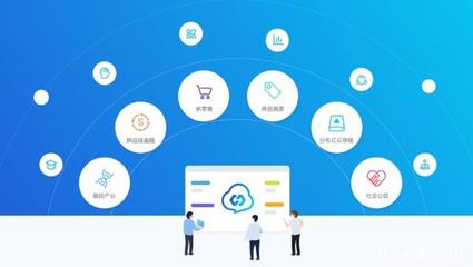 區(qū)塊鏈技術(shù)賦能 驅(qū)動(dòng)網(wǎng)站與應(yīng)用開發(fā)服務(wù)進(jìn)入變革新時(shí)代