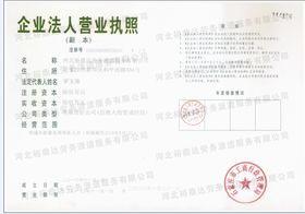 駕駛員海外務工指南 如何選擇正規(guī)出國勞務公司與服務